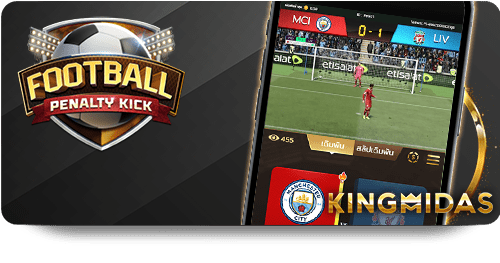 AA गेम्स: Android और iOS के लिए मुफ्त गेमिंग एप्स icon