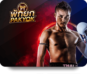 AAgame Offic ऐप डाउनलोड: Android और iOS प्लेटफ़ॉर्म पर गेमिंग एक्सेस icon